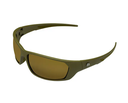 Trakker Wrap Around Sunglasses4