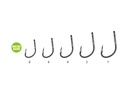 CS-Razor-Point-Hook-Images-2020-Continental-XS-Micro-Barb-Diagram