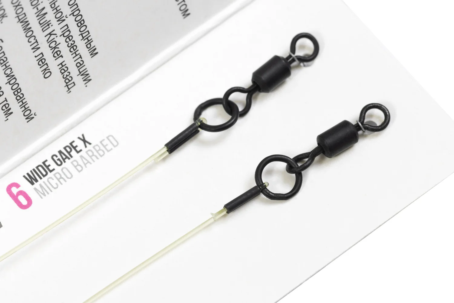 korda-combi-multi-rig-wide-gape-x3jpg-350393