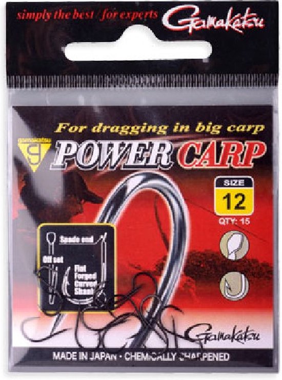 Red Power Carp Gr.16