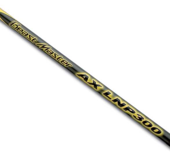 [125871] Beastmaster Landing Net Handle 3m