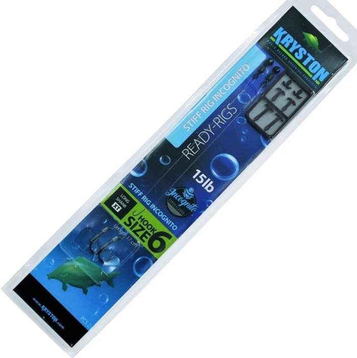 [131645] 20lb 17cm Stiff Rig Incognito #8, 2pc