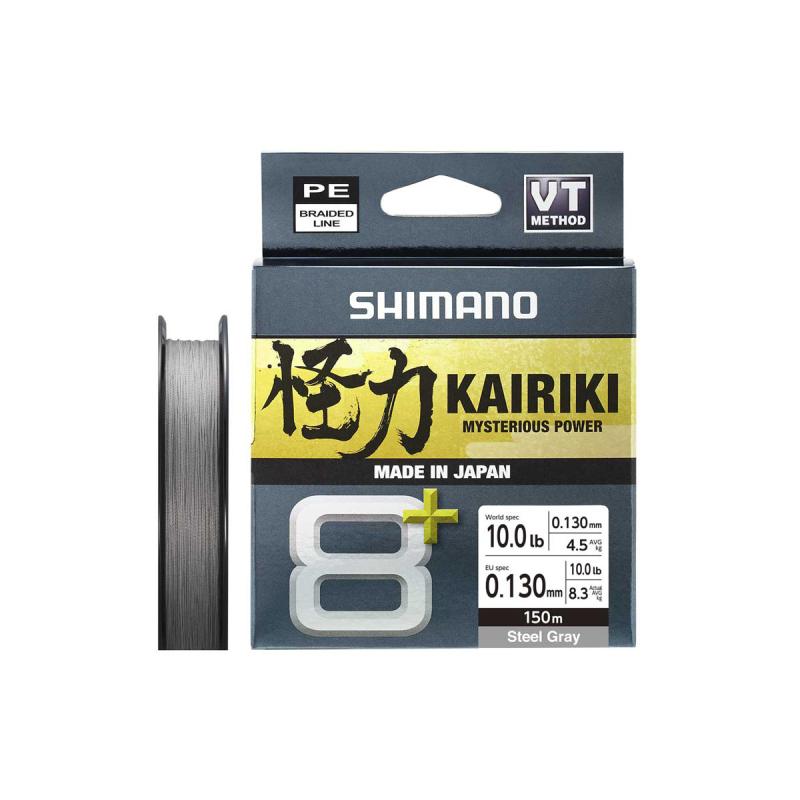 [o317767] KAIRIKI 8+ 150m 0,13 Grey