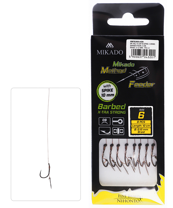 METHOD FEEDER Rig- Gr.12 /0.12mm/10cm HMFB2805l-12DB