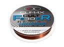 Cult Feeder Distance  0,20mm 200m 4kg